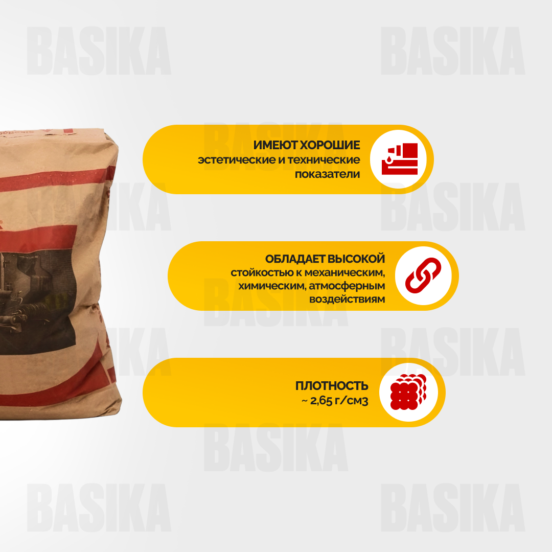 Sika ® Quartz Sand 12 - Кварцевый песок фракционированный для полимерных полов и ремонтных составов